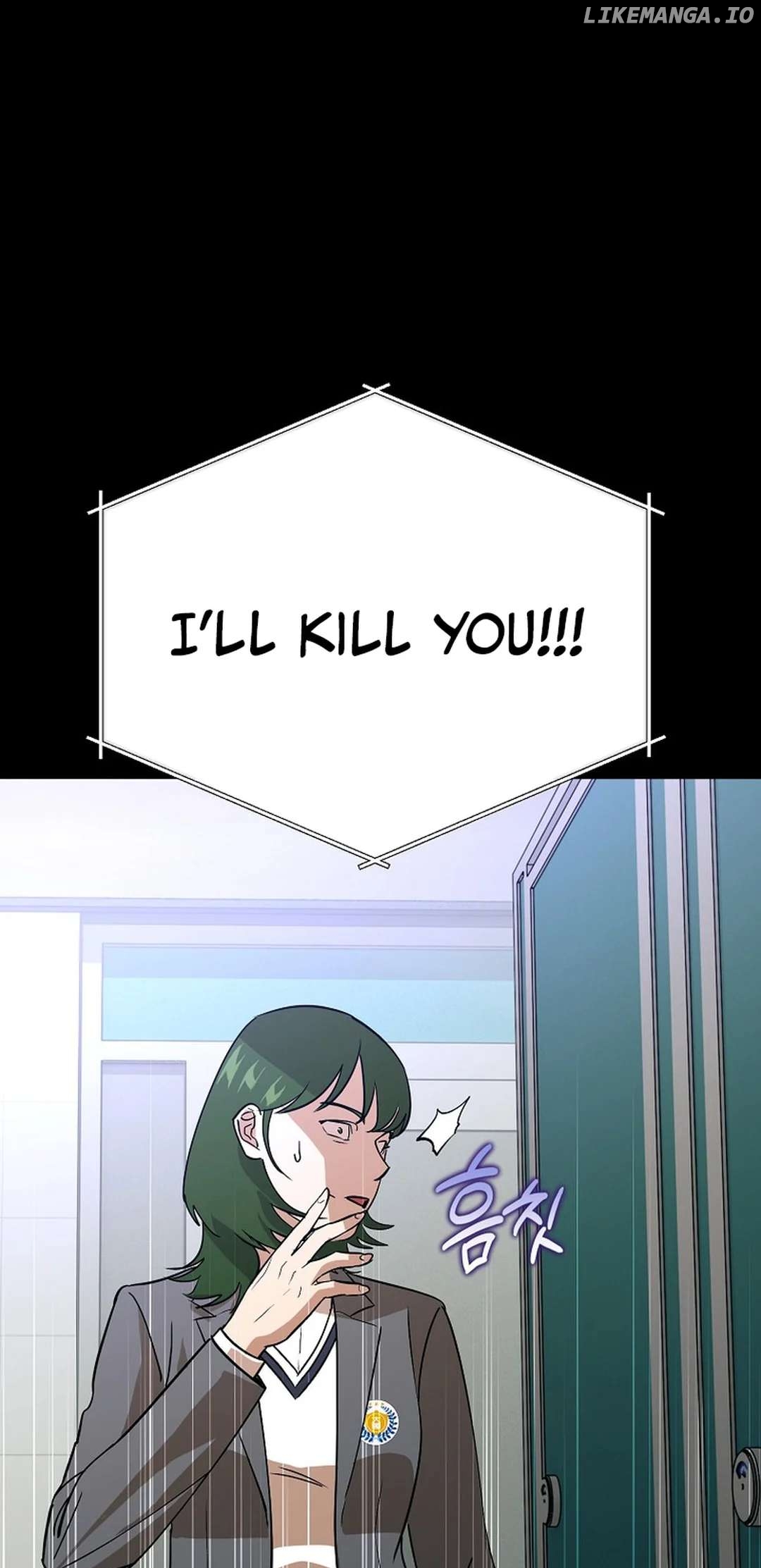 To Death Chapter 6 - page 33
