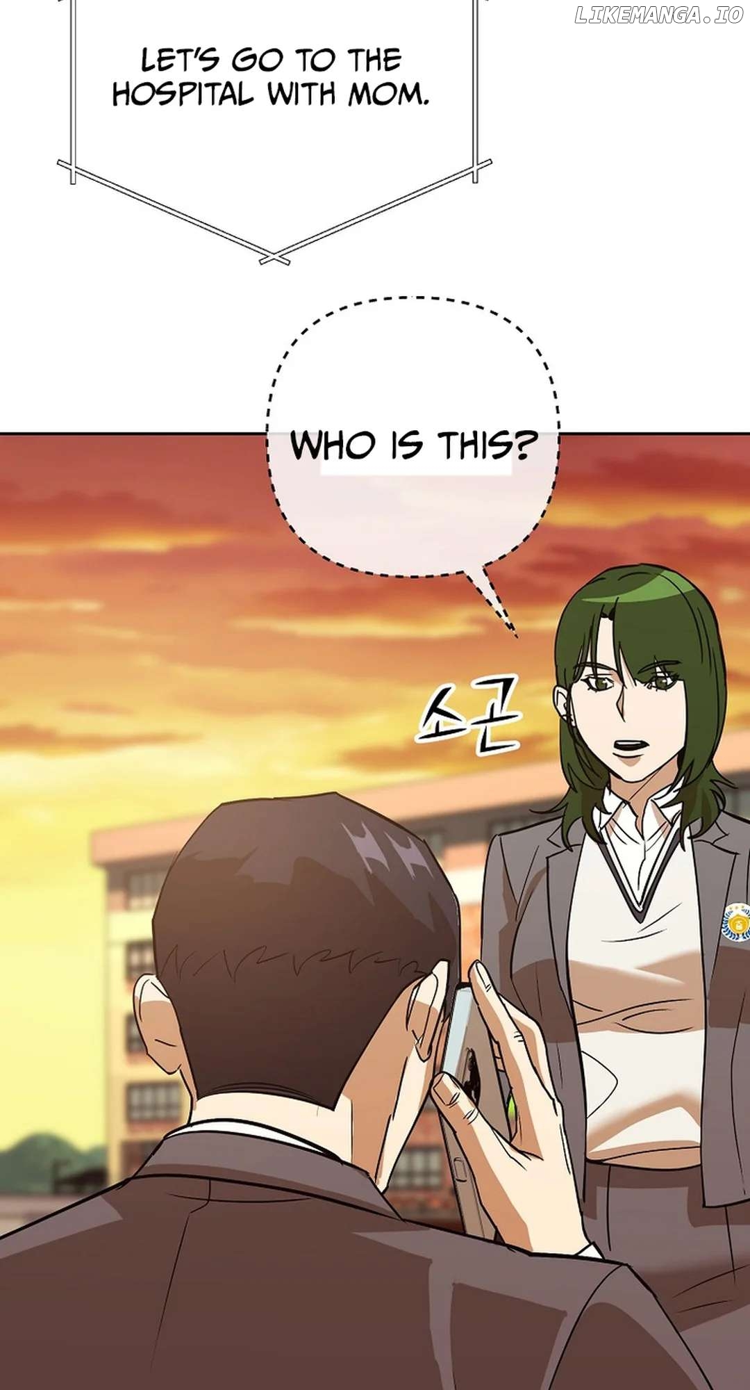 To Death Chapter 6 - page 54