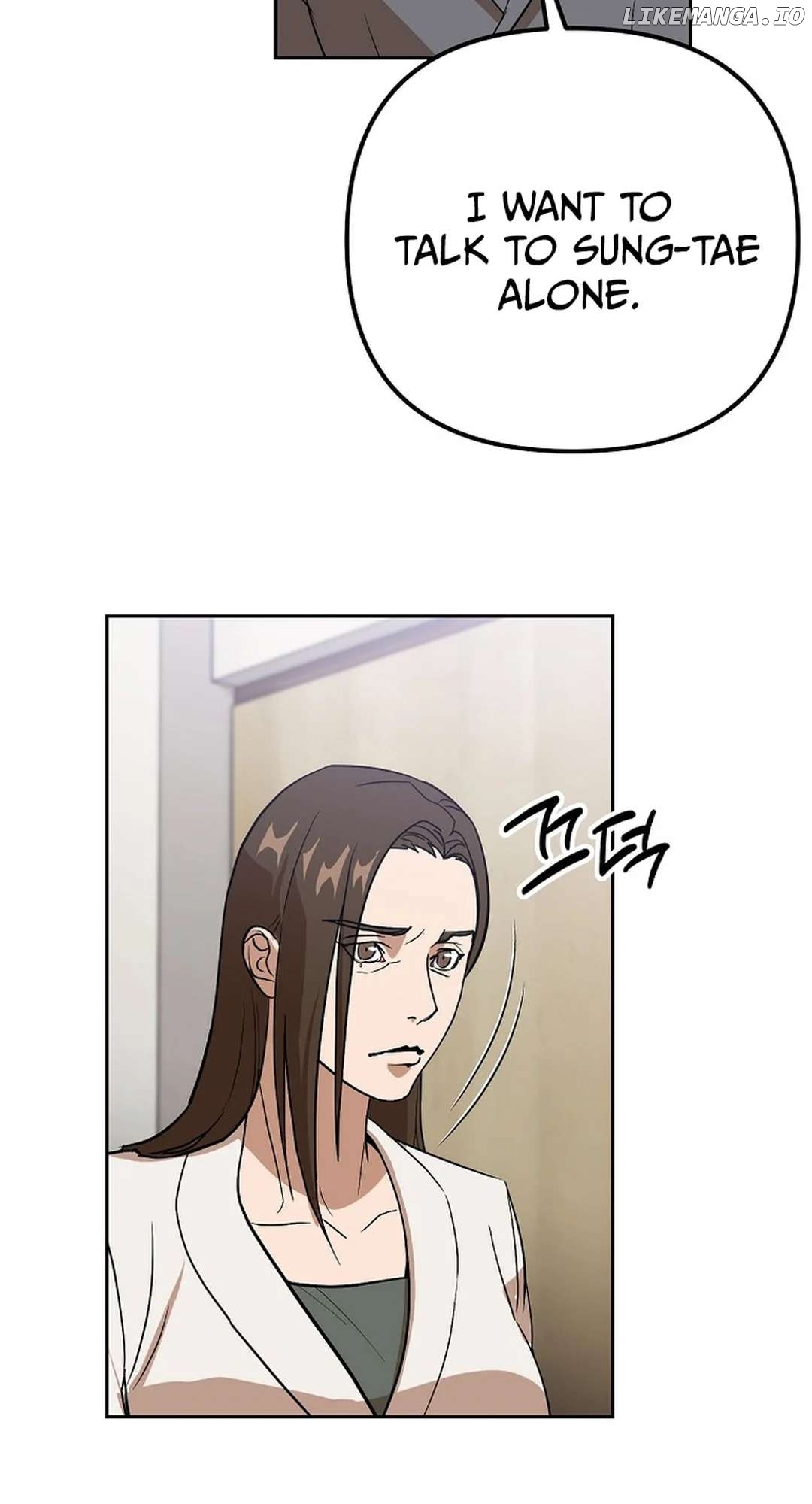 To Death Chapter 6 - page 75