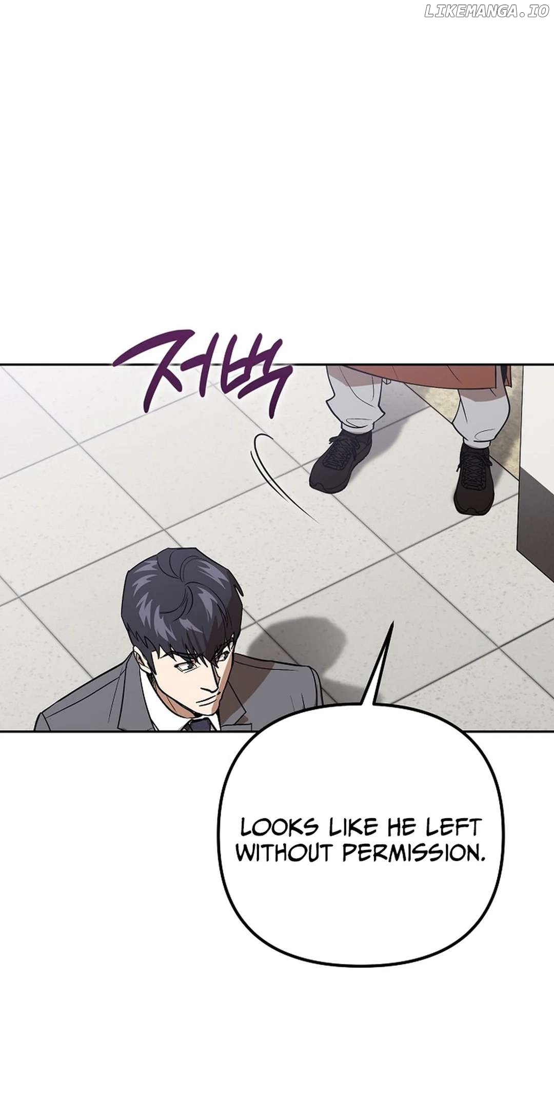 To Death Chapter 7 - page 16