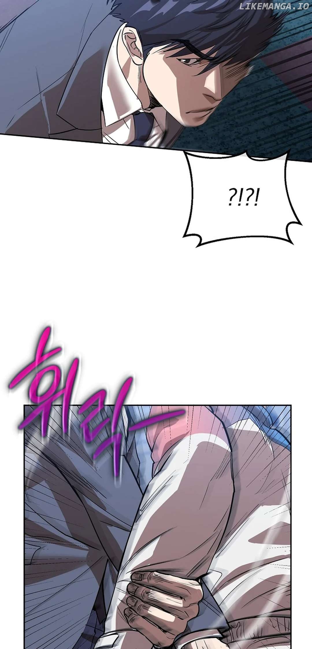 To Death Chapter 7 - page 70