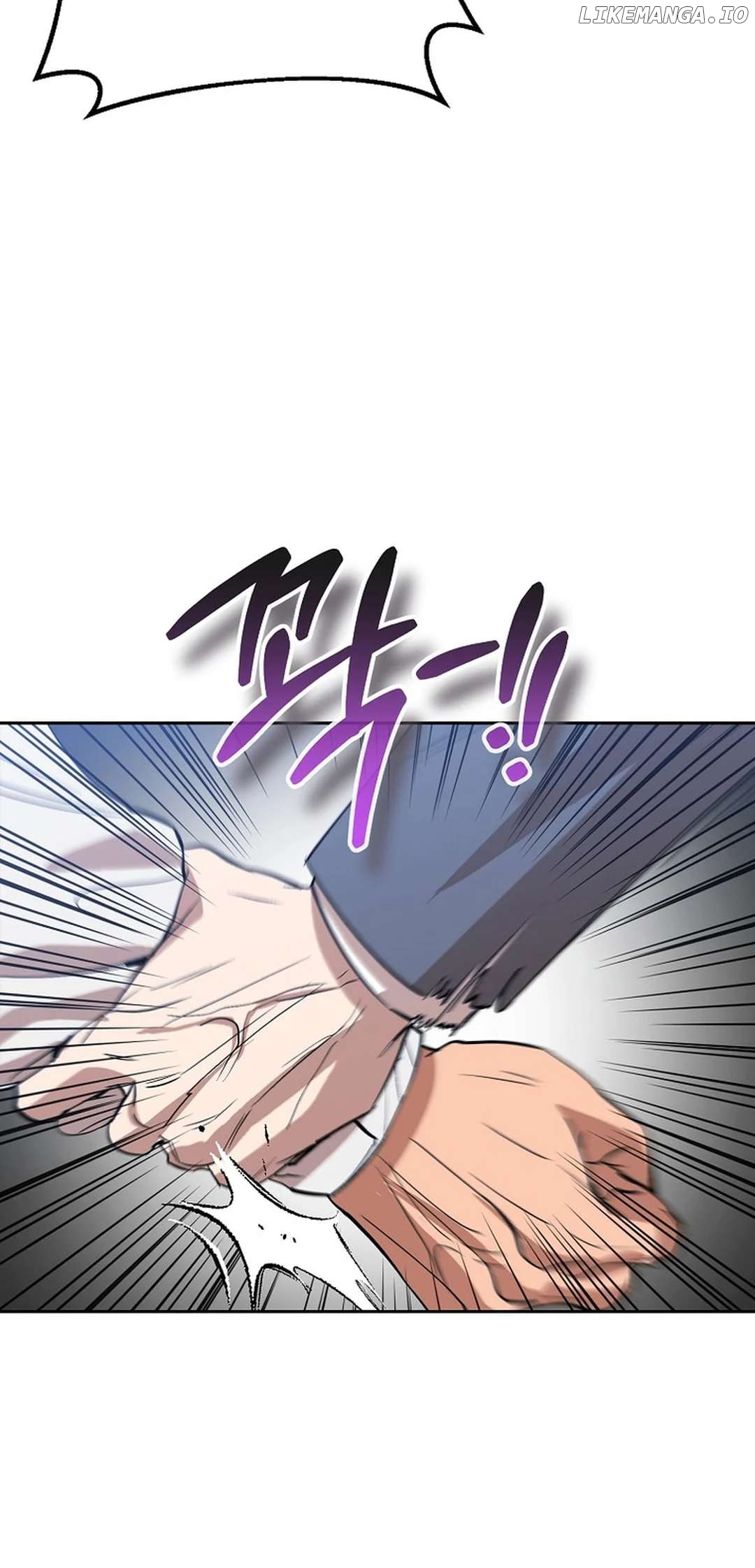 To Death Chapter 7 - page 74
