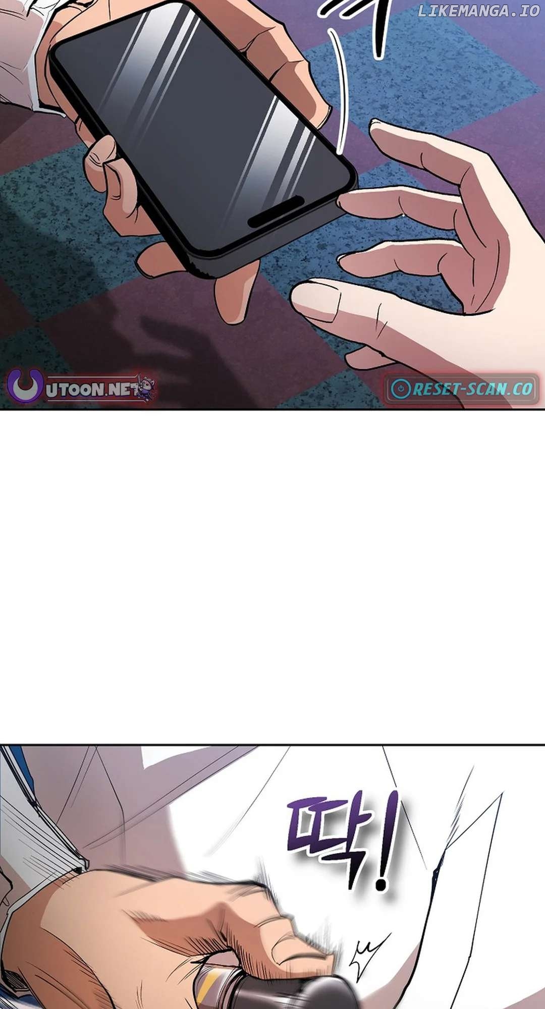 To Death Chapter 8 - page 11
