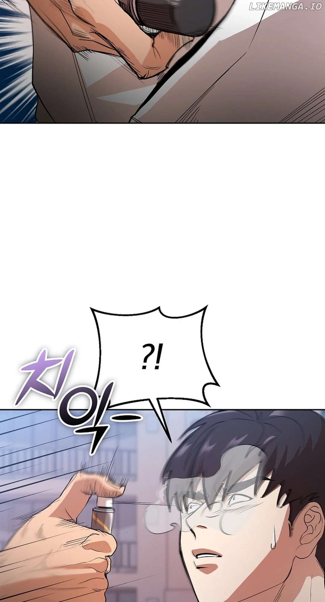 To Death Chapter 8 - page 12