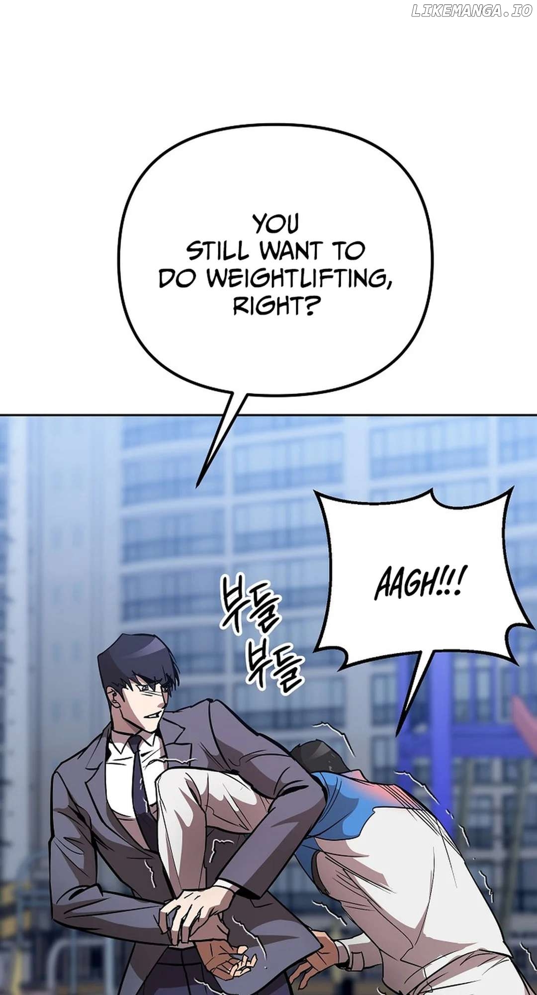 To Death Chapter 8 - page 2