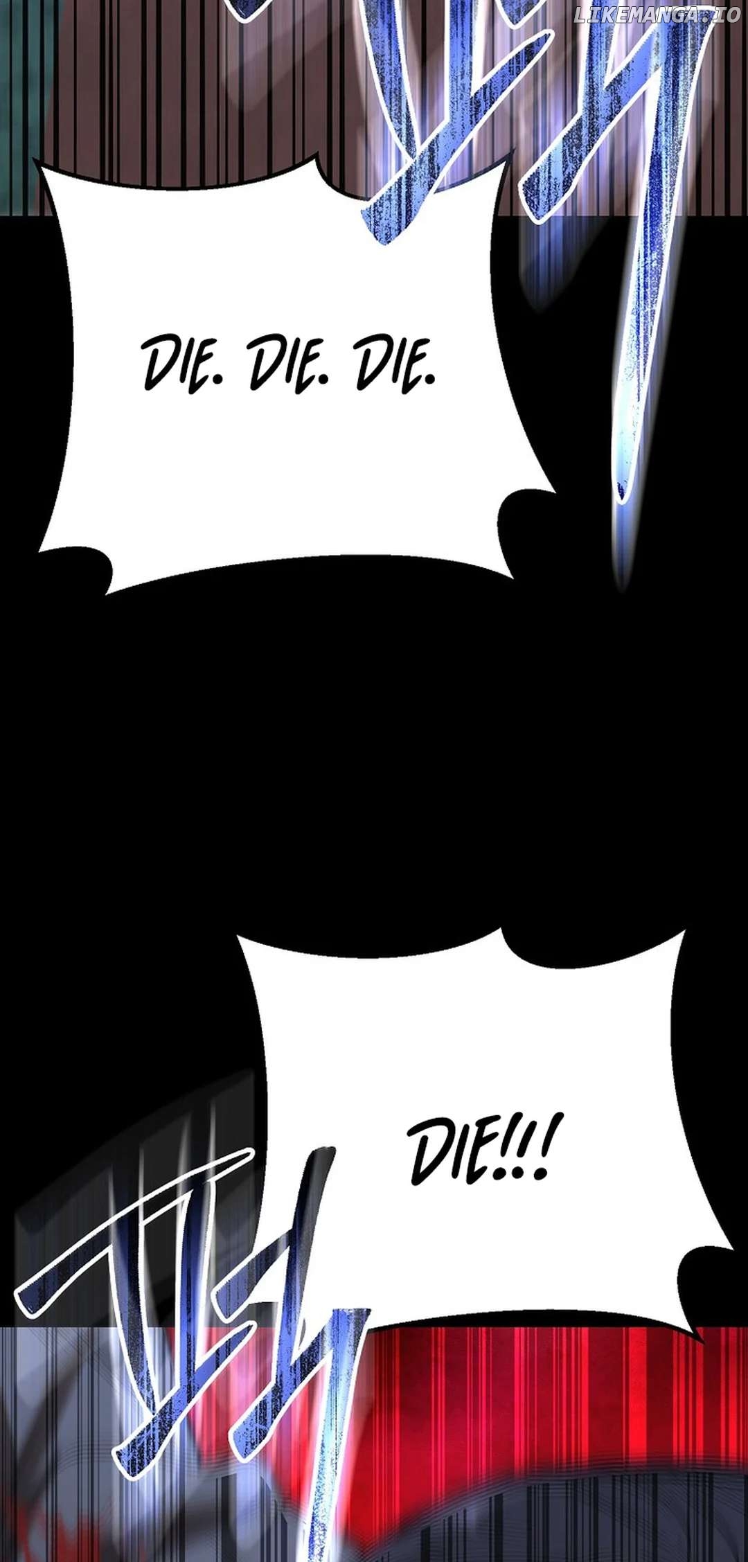 To Death Chapter 8 - page 44