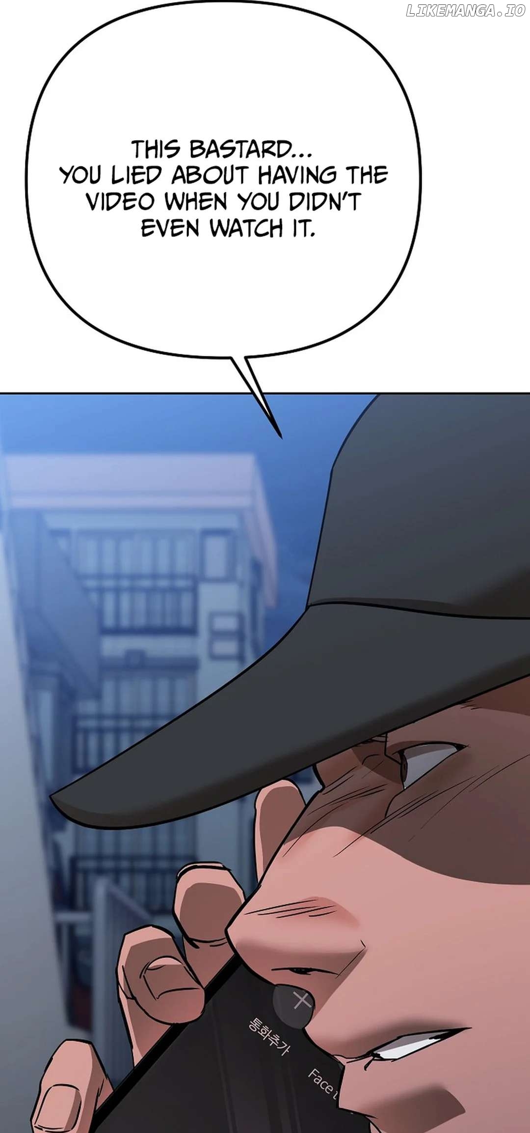 To Death Chapter 8 - page 71