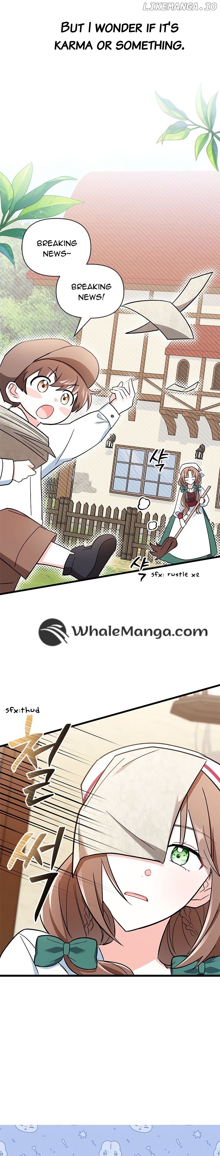 How Can You Pay Back The Kindness I Raised With Obsession? Chapter 1 - page 4