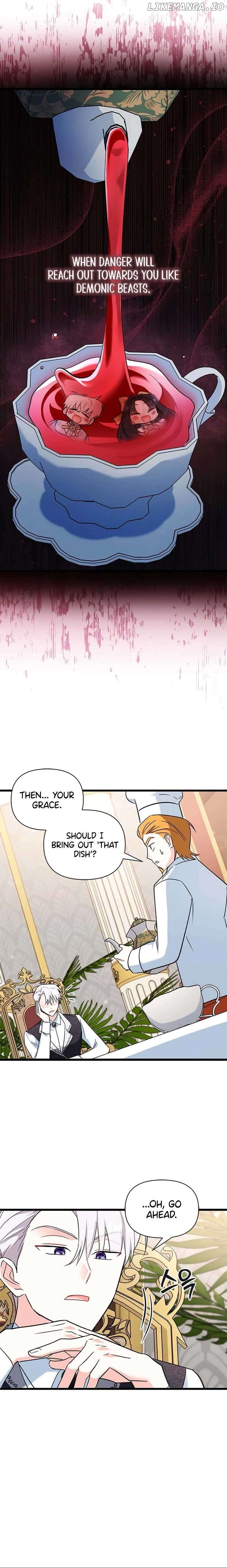 How Can You Pay Back The Kindness I Raised With Obsession? Chapter 7 - page 20