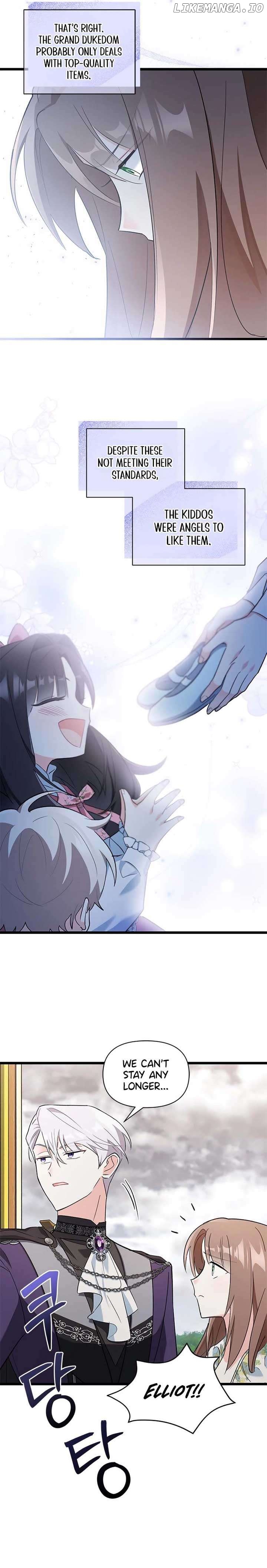 How Can You Pay Back The Kindness I Raised With Obsession? Chapter 7 - page 3