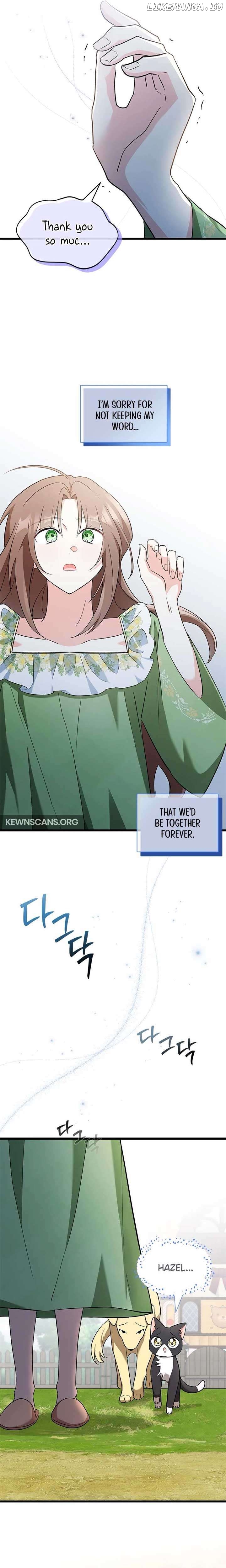 How Can You Pay Back The Kindness I Raised With Obsession? Chapter 7 - page 8