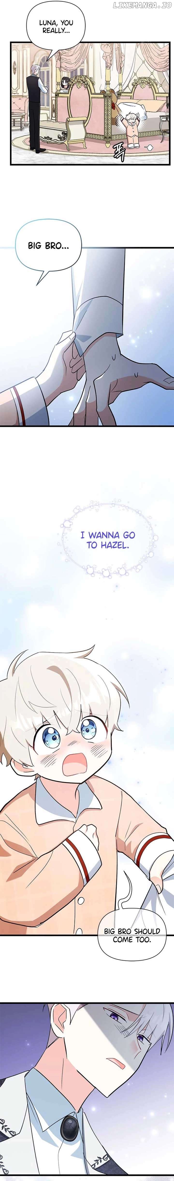 How Can You Pay Back The Kindness I Raised With Obsession? Chapter 8 - page 12