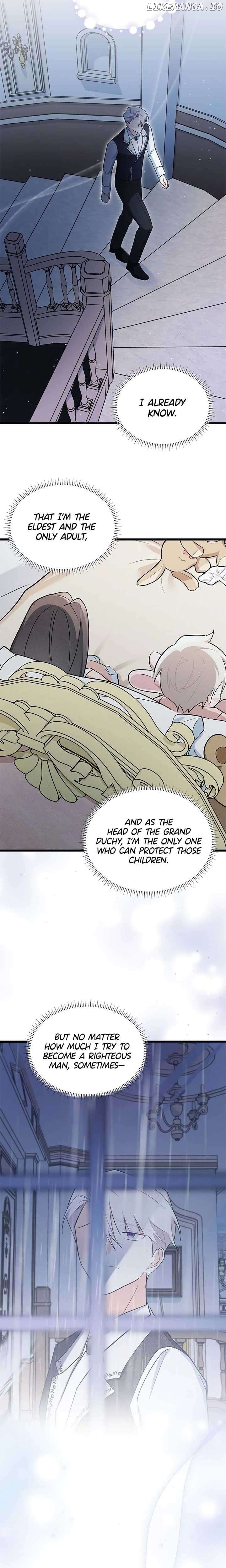 How Can You Pay Back The Kindness I Raised With Obsession? Chapter 8 - page 16