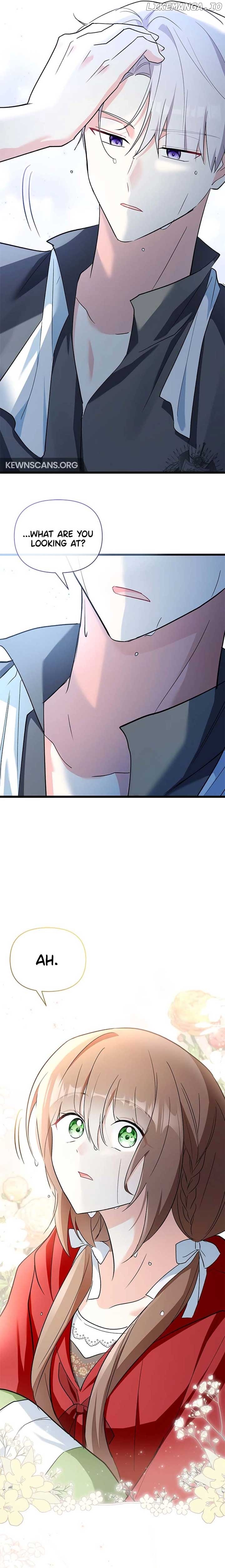 How Can You Pay Back The Kindness I Raised With Obsession? Chapter 10 - page 15