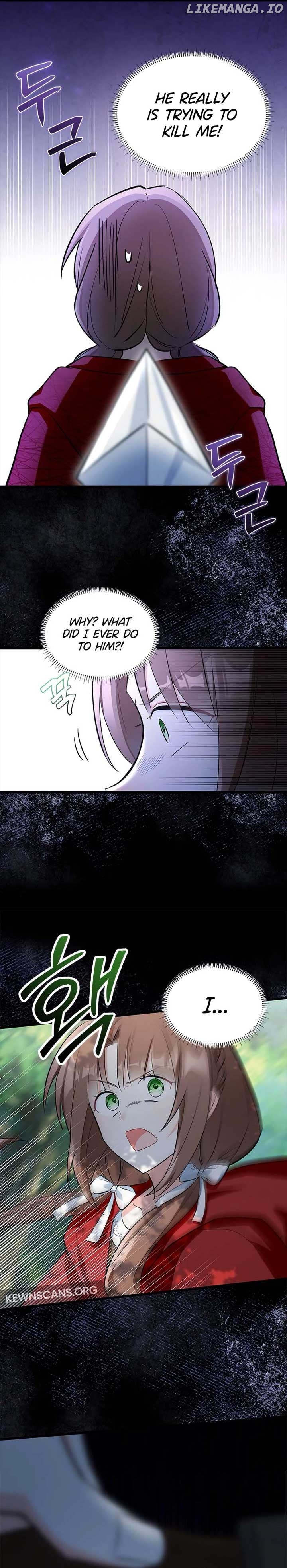 How Can You Pay Back The Kindness I Raised With Obsession? Chapter 10 - page 2