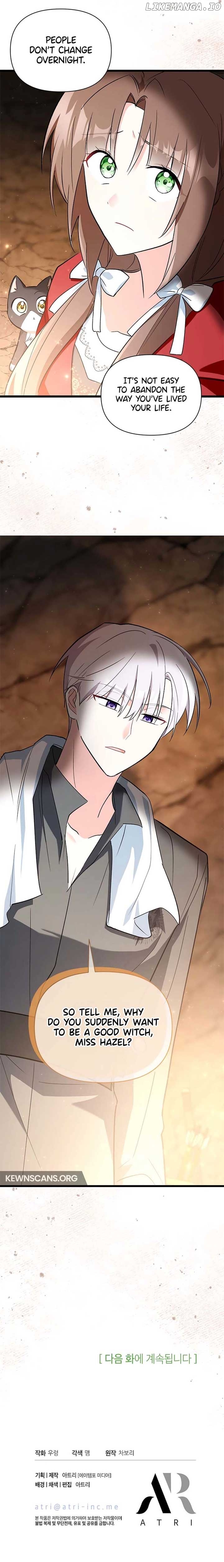 How Can You Pay Back The Kindness I Raised With Obsession? Chapter 10 - page 25