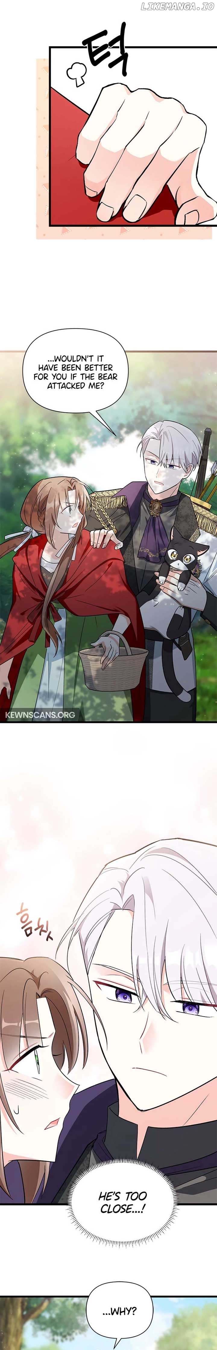 How Can You Pay Back The Kindness I Raised With Obsession? Chapter 10 - page 9