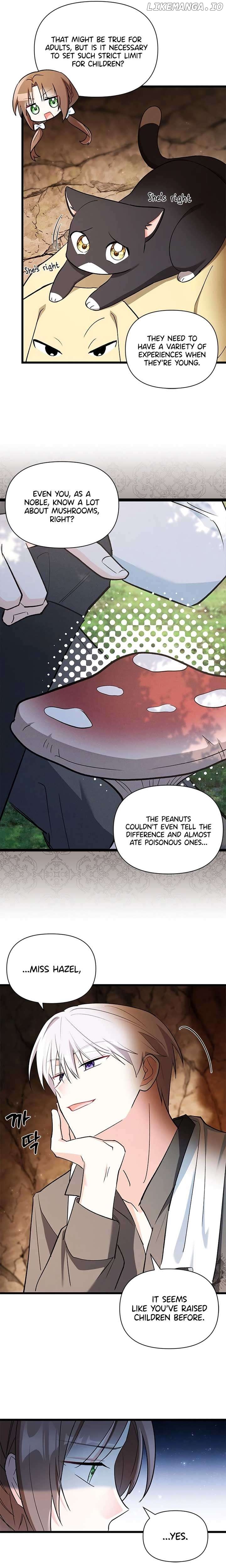 How Can You Pay Back The Kindness I Raised With Obsession? Chapter 11 - page 13