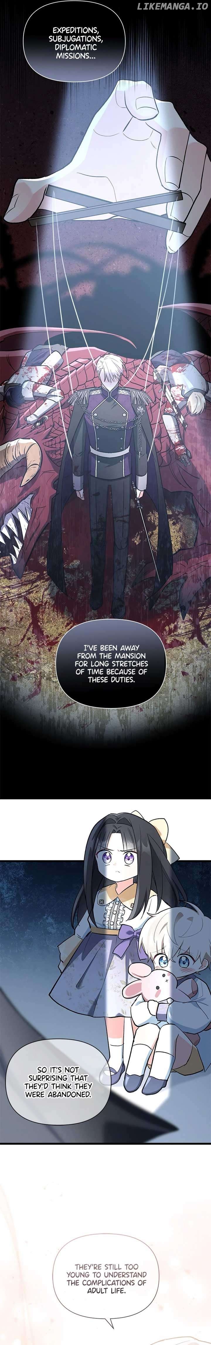 How Can You Pay Back The Kindness I Raised With Obsession? Chapter 11 - page 17
