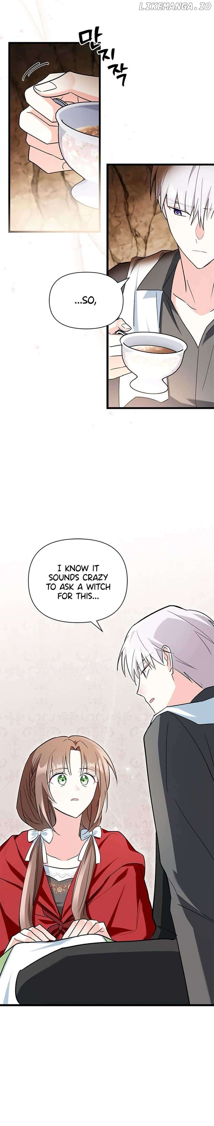 How Can You Pay Back The Kindness I Raised With Obsession? Chapter 11 - page 19