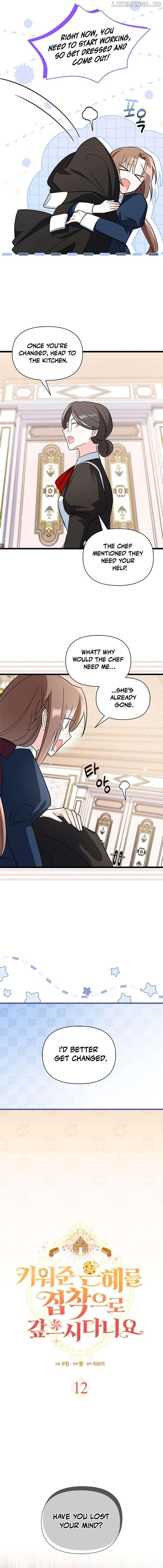 How Can You Pay Back The Kindness I Raised With Obsession? Chapter 12 - page 6