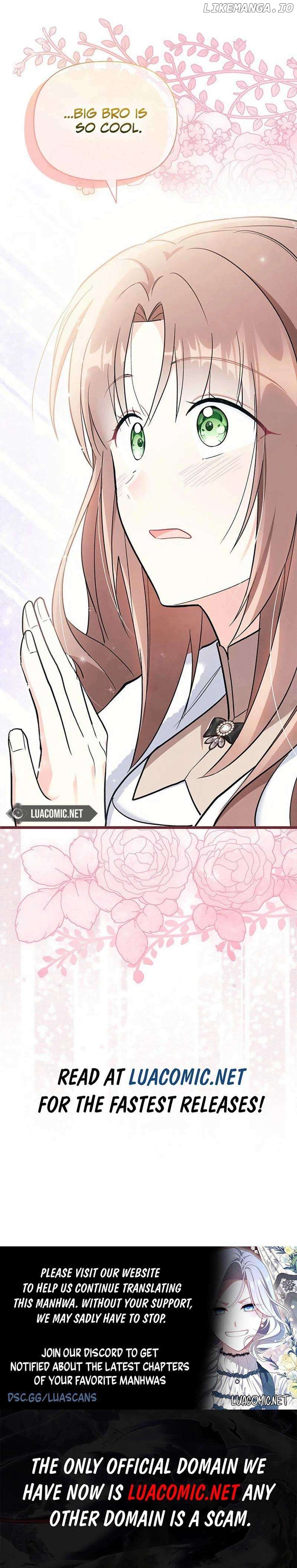 How Can You Pay Back The Kindness I Raised With Obsession? Chapter 27 - page 12
