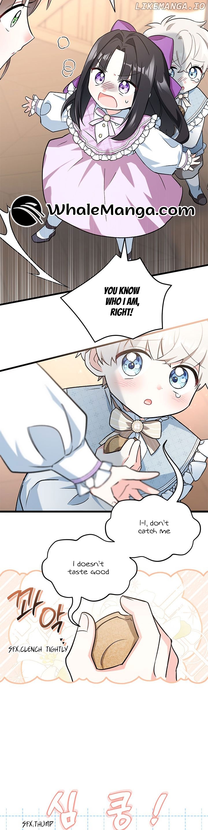 How Can You Pay Back The Kindness I Raised With Obsession? Chapter 2 - page 21