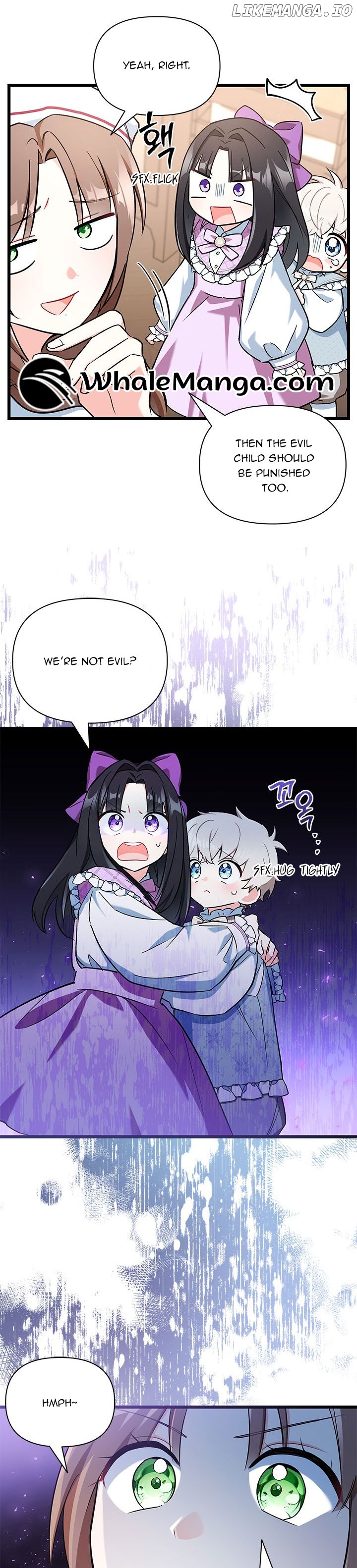 How Can You Pay Back The Kindness I Raised With Obsession? Chapter 2 - page 23
