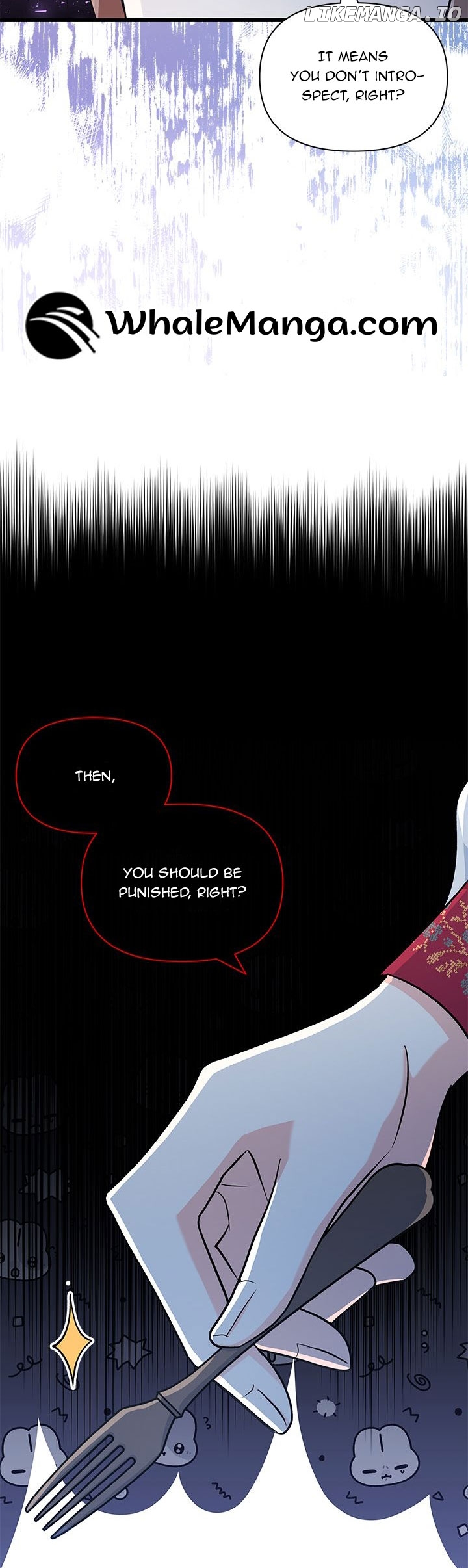 How Can You Pay Back The Kindness I Raised With Obsession? Chapter 2 - page 24