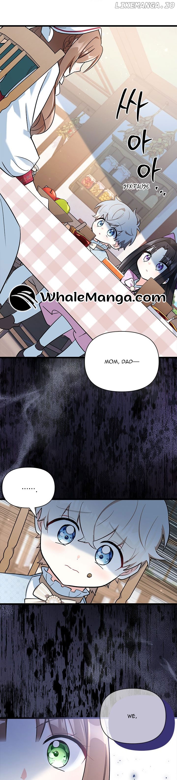 How Can You Pay Back The Kindness I Raised With Obsession? Chapter 2 - page 32