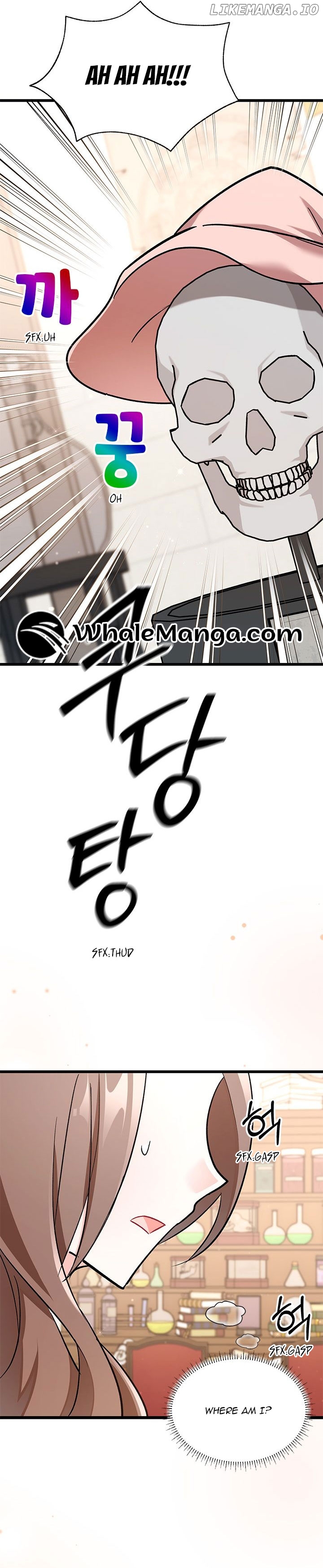 How Can You Pay Back The Kindness I Raised With Obsession? Chapter 2 - page 7