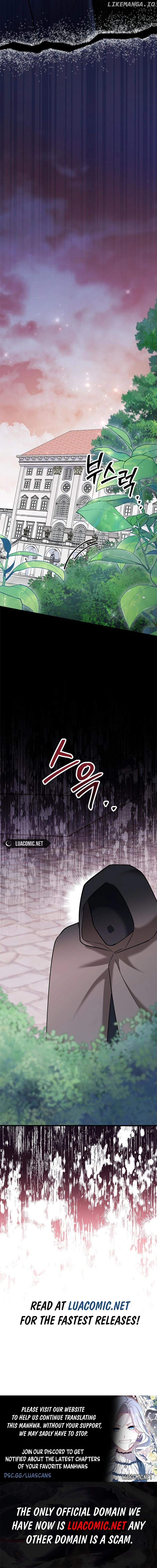How Can You Pay Back The Kindness I Raised With Obsession? Chapter 21 - page 10