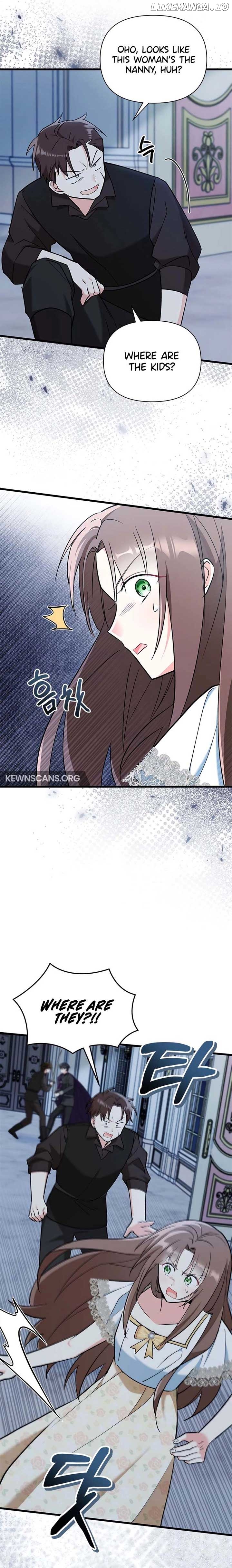 How Can You Pay Back The Kindness I Raised With Obsession? Chapter 22 - page 15
