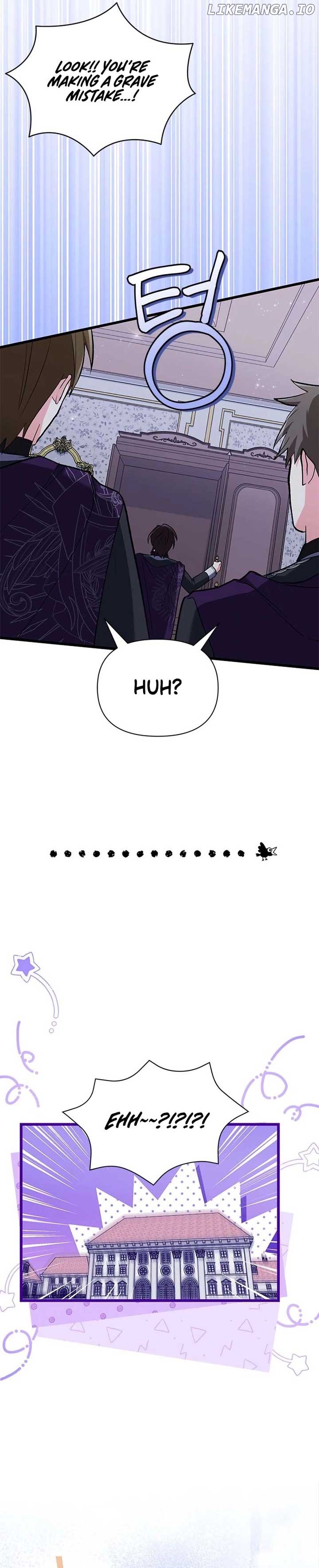 How Can You Pay Back The Kindness I Raised With Obsession? Chapter 23 - page 25