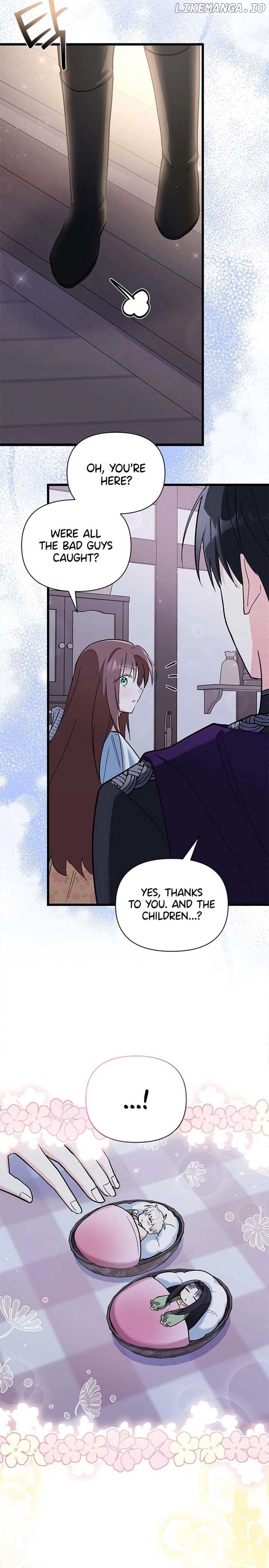 How Can You Pay Back The Kindness I Raised With Obsession? Chapter 23 - page 26