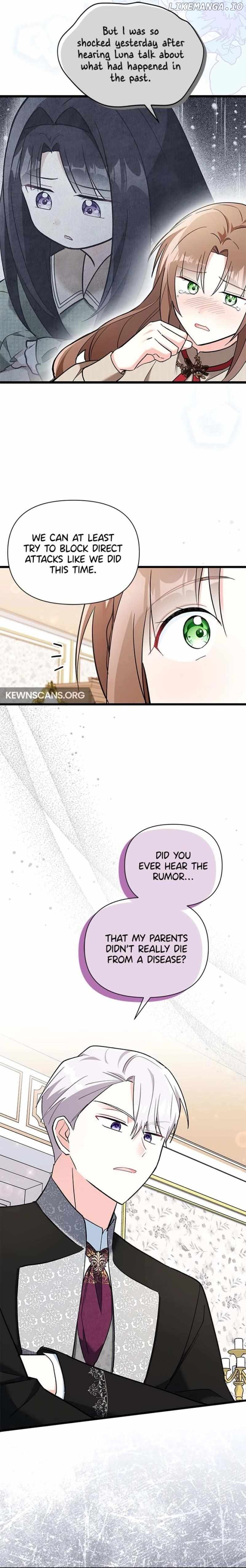 How Can You Pay Back The Kindness I Raised With Obsession? Chapter 24 - page 13
