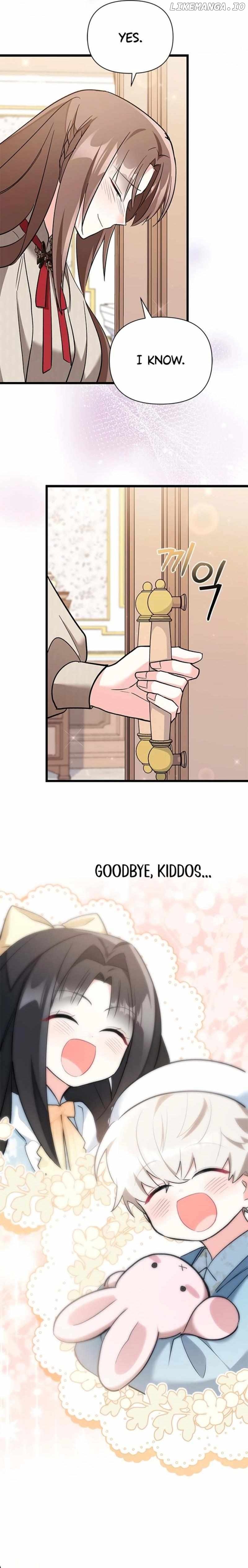 How Can You Pay Back The Kindness I Raised With Obsession? Chapter 24 - page 20