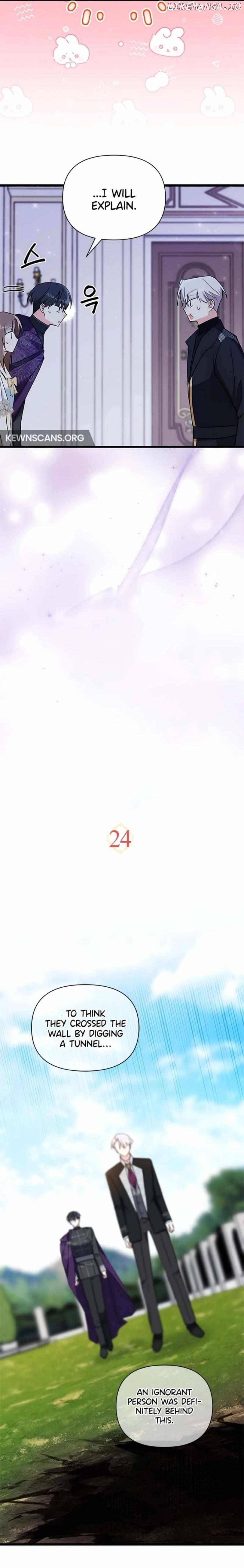 How Can You Pay Back The Kindness I Raised With Obsession? Chapter 24 - page 3