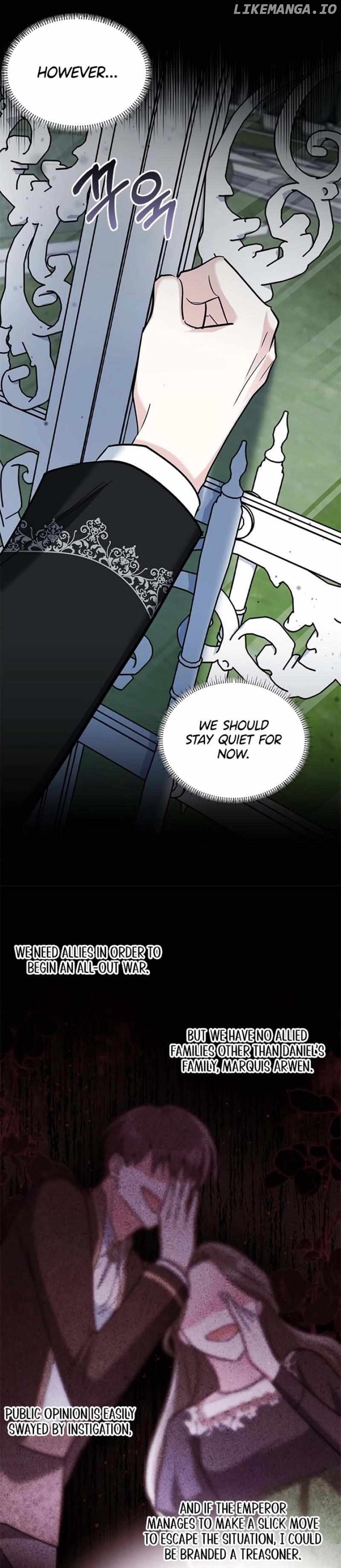 How Can You Pay Back The Kindness I Raised With Obsession? Chapter 25 - page 13