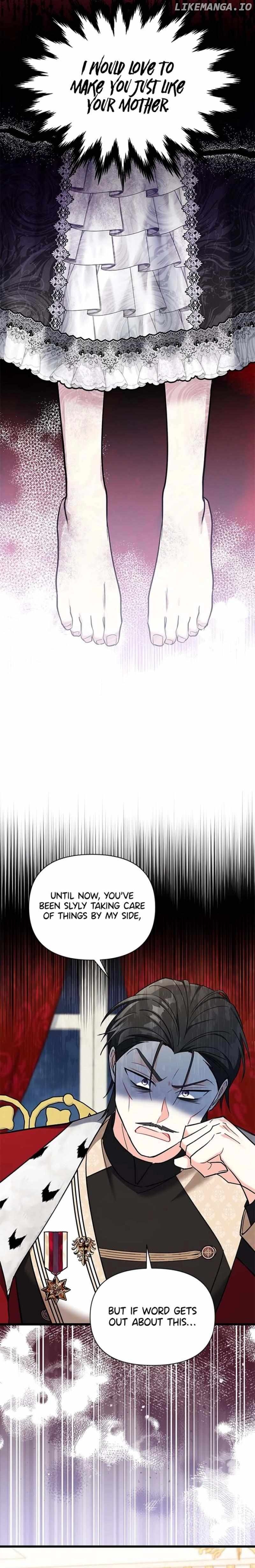 How Can You Pay Back The Kindness I Raised With Obsession? Chapter 25 - page 26