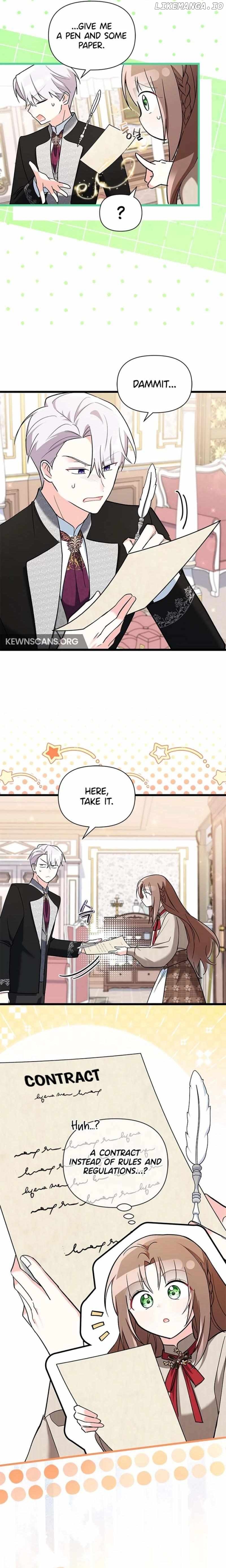 How Can You Pay Back The Kindness I Raised With Obsession? Chapter 25 - page 3