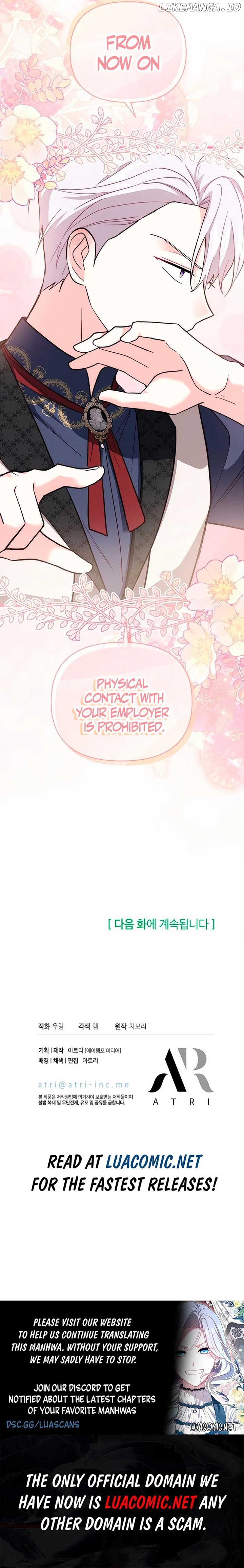 How Can You Pay Back The Kindness I Raised With Obsession? Chapter 26 - page 11