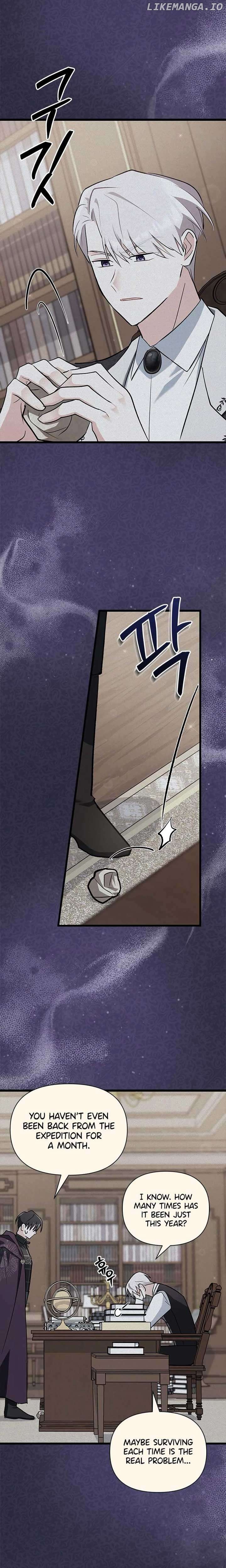 How Can You Pay Back The Kindness I Raised With Obsession? Chapter 9 - page 3