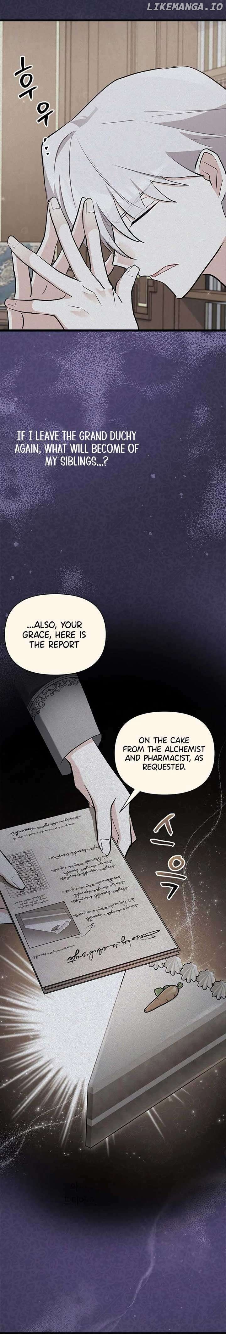 How Can You Pay Back The Kindness I Raised With Obsession? Chapter 9 - page 4