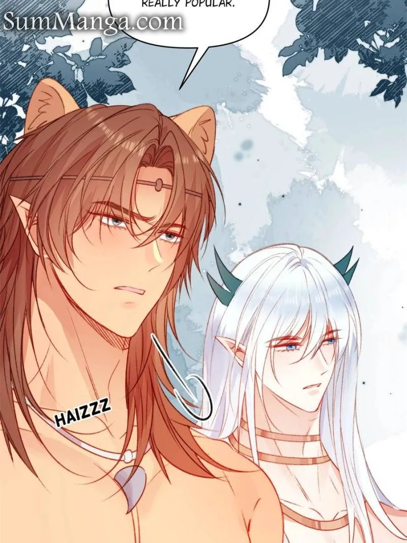 Sweet Love in Beast World: I Am the Rain God in Another World Chapter 74 - page 17