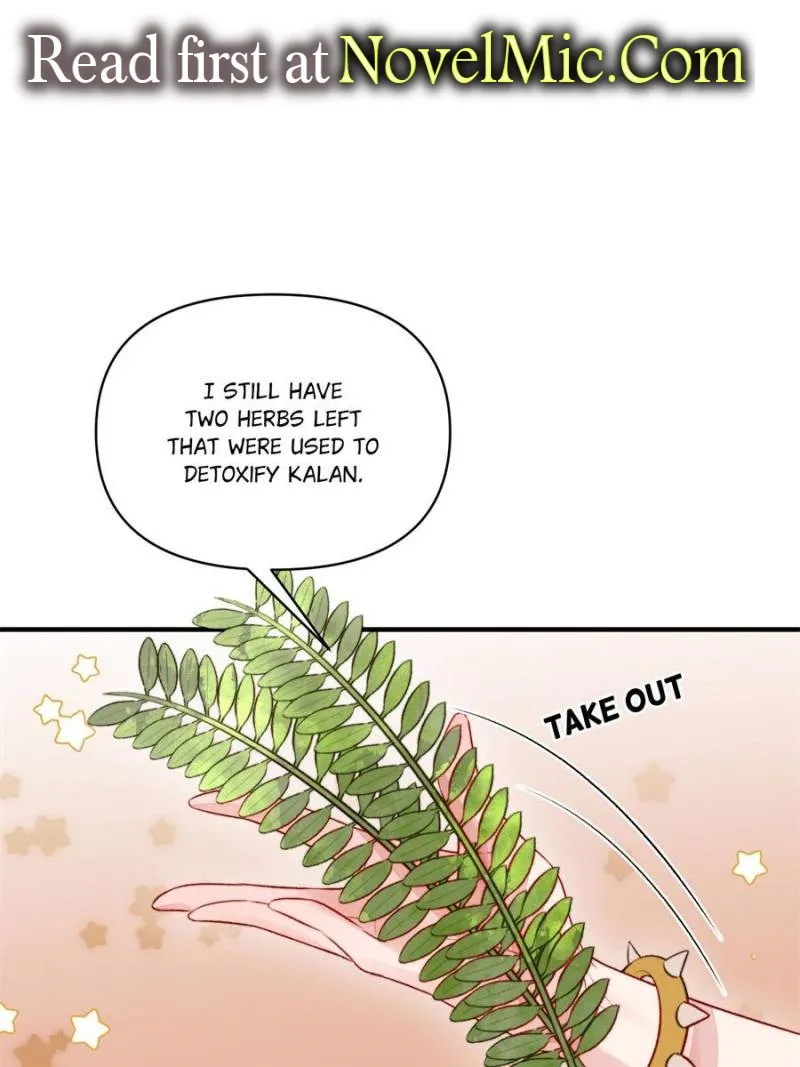 Sweet Love in Beast World: I Am the Rain God in Another World Chapter 70 - page 1