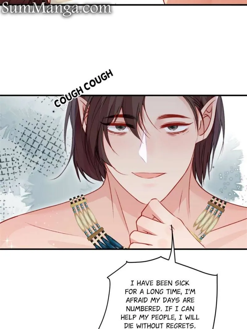 Sweet Love in Beast World: I Am the Rain God in Another World Chapter 70 - page 26