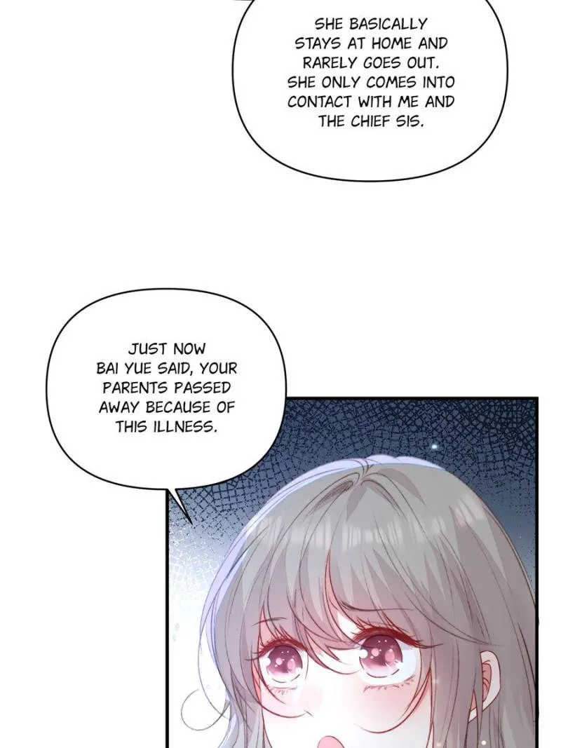 Sweet Love in Beast World: I Am the Rain God in Another World Chapter 69 - page 5