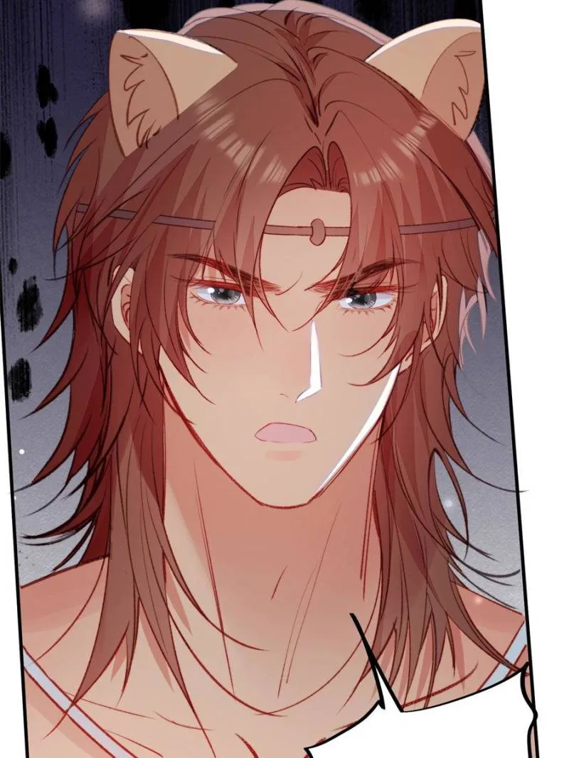 Sweet Love in Beast World: I Am the Rain God in Another World Chapter 67 - page 21