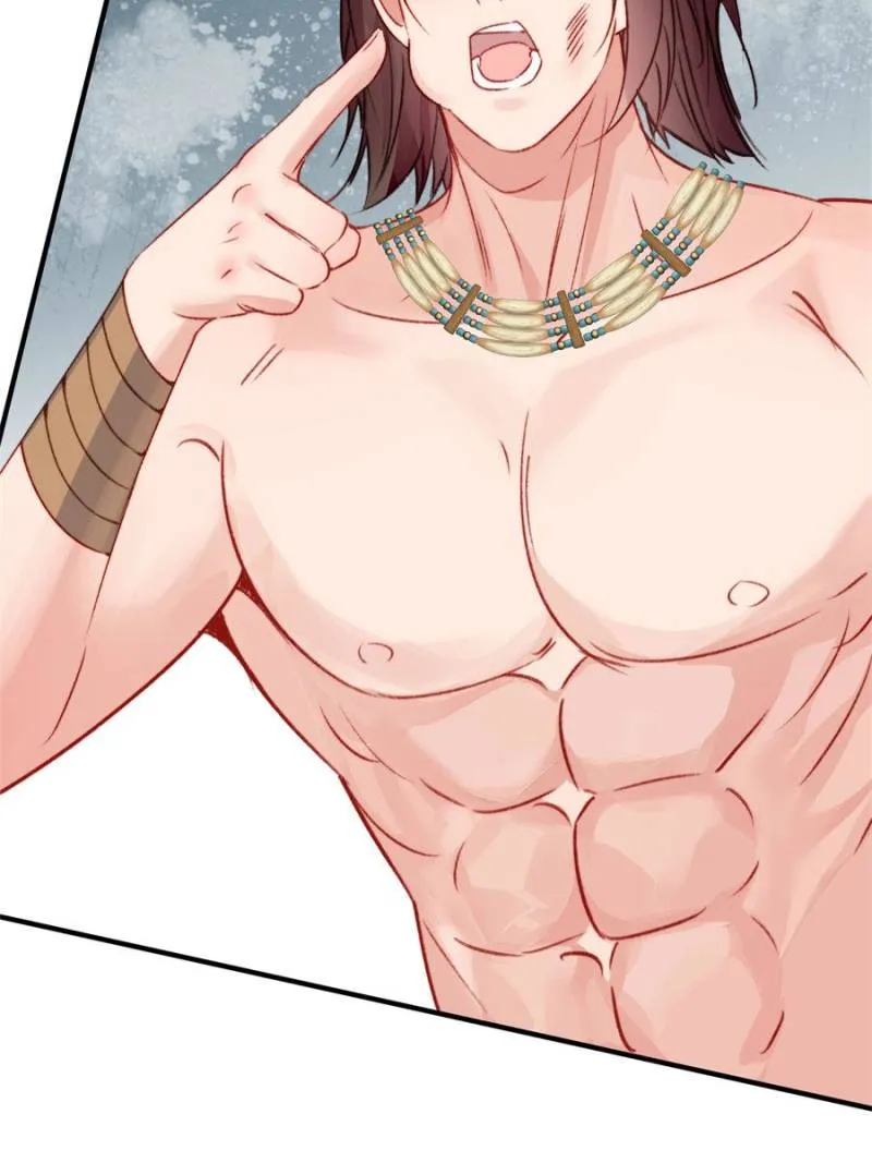 Sweet Love in Beast World: I Am the Rain God in Another World Chapter 66 - page 15